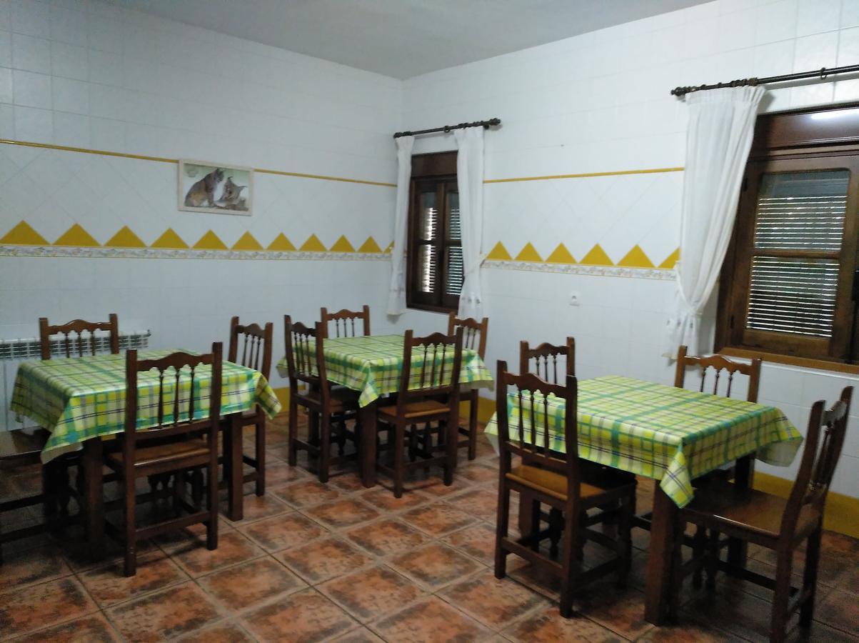 Casa Rural Pena Falcon Torrejón el Rubio エクステリア 写真